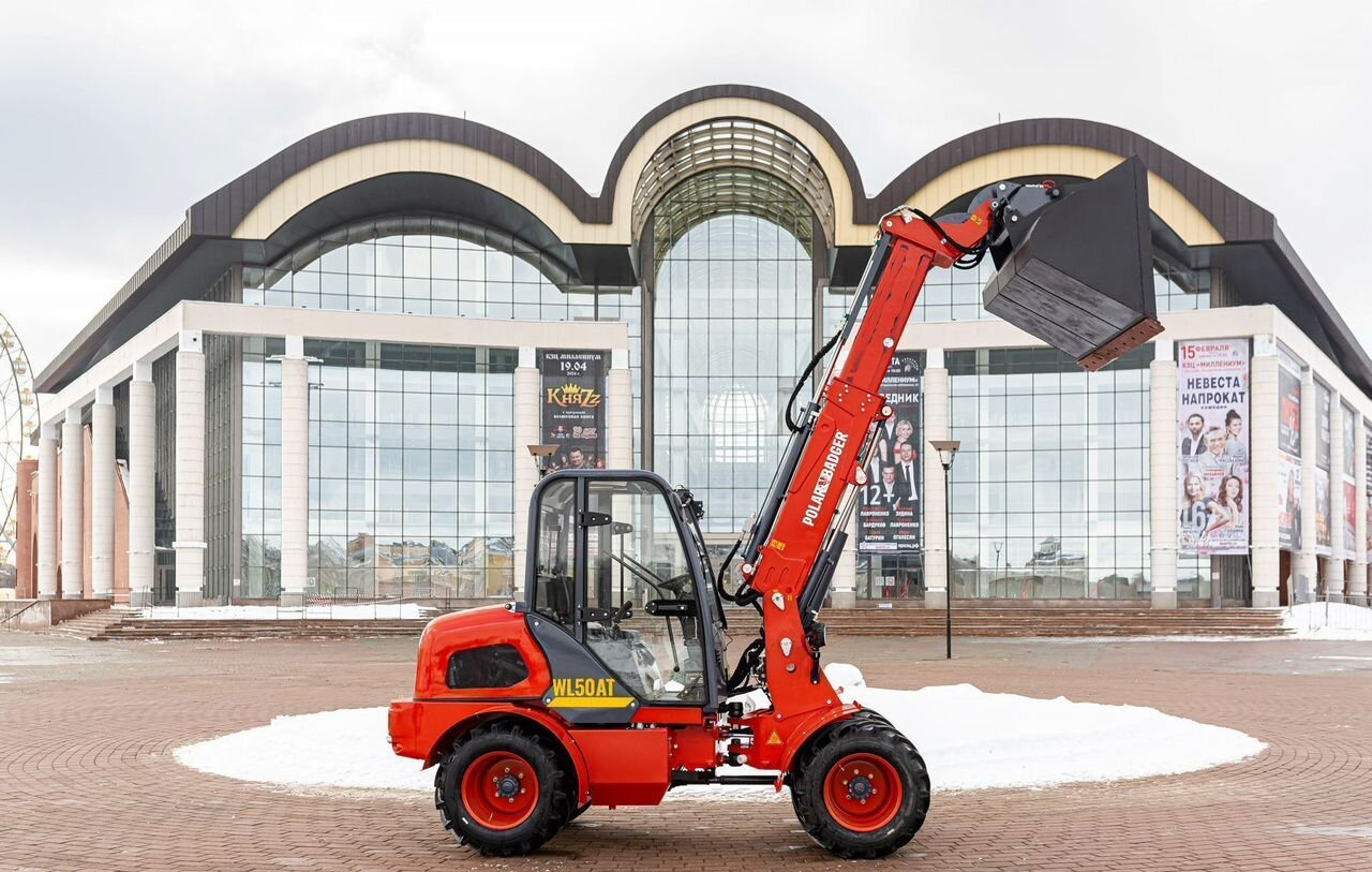 Polar Badger WL50AT - Фронтальный мини погрузчик: фото 3 Polar Badger WL50AT - Фронтальный мини погрузчик: фото 3