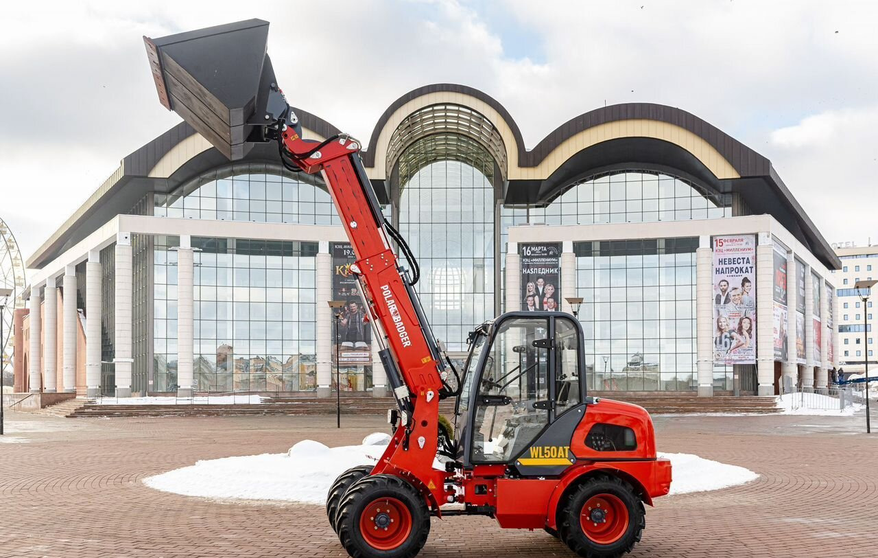 Polar Badger WL50AT - Фронтальный мини погрузчик: фото 2 Polar Badger WL50AT - Фронтальный мини погрузчик: фото 2