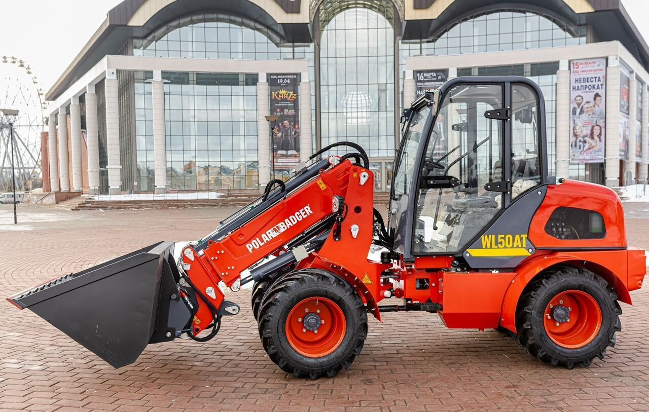 Новый Фронтальный мини погрузчик Polar Badger WL50AT: фото 14
