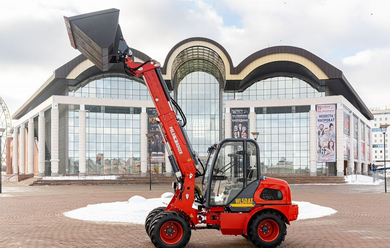 Polar Badger WL50AT - Фронтальный мини погрузчик: фото 2 Polar Badger WL50AT - Фронтальный мини погрузчик: фото 2