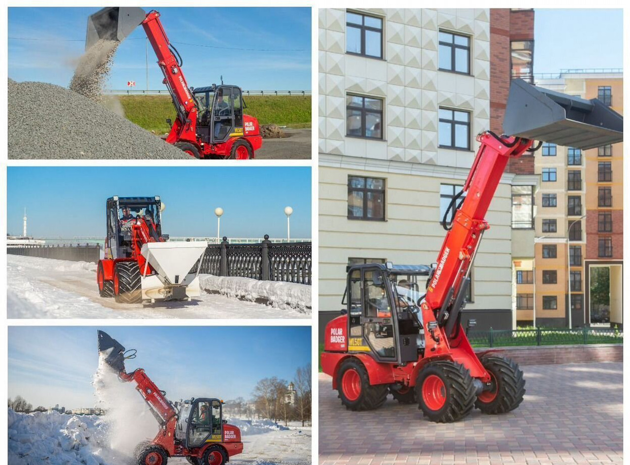 Polar Badger WL50T - Фронтальный телескопический погрузчик: фото 1 Polar Badger WL50T - Фронтальный телескопический погрузчик: фото 1