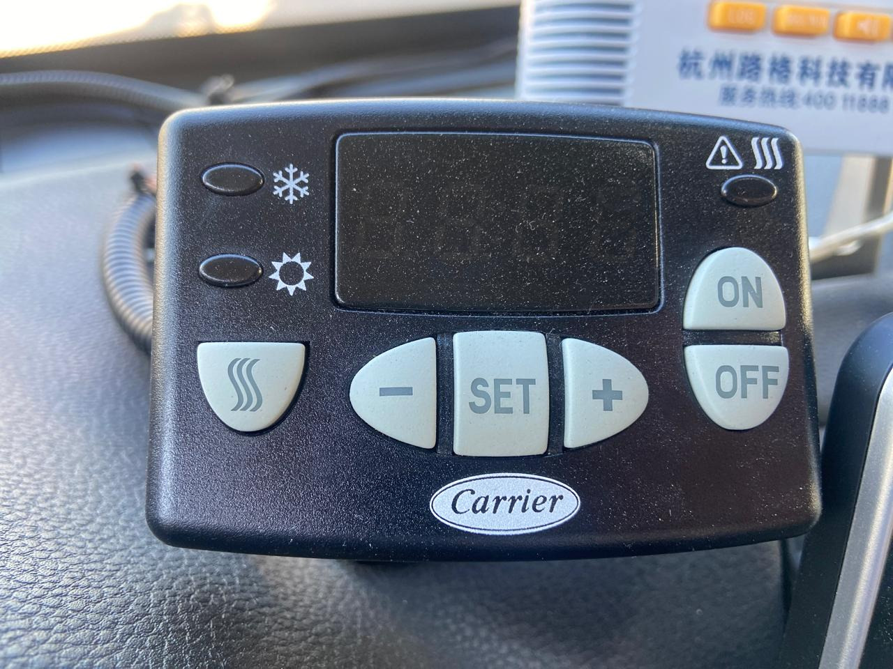 Новый Рефрижератор Для транспортировки пищевых продуктов HOWO ZZ1117H4515E1: фото 19 Новый Рефрижератор Для транспортировки пищевых продуктов HOWO ZZ1117H4515E1: фото 19