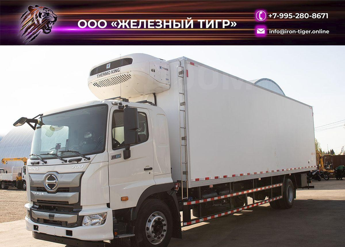 Hino 700 - Рефрижератор: фото 1 Hino 700 - Рефрижератор: фото 1