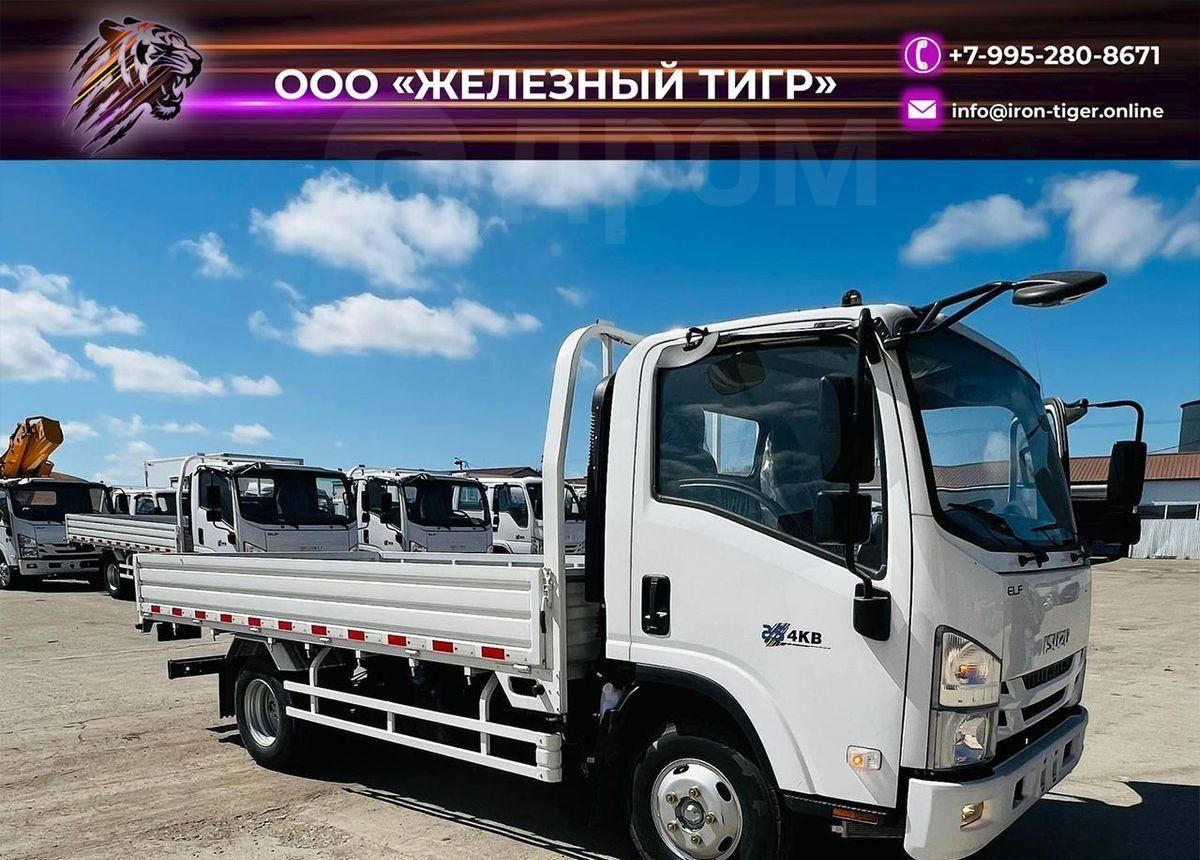 Isuzu KV100 - Бортовой грузовик/ Платформа: фото 1 Isuzu KV100 - Бортовой грузовик/ Платформа: фото 1