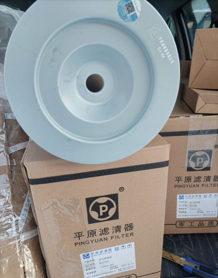 Фильтр масляный isuzu двс 4KH1CN6LB 1012011-803 - Топливная система: фото 5 Фильтр масляный isuzu двс 4KH1CN6LB 1012011-803 - Топливная система: фото 5