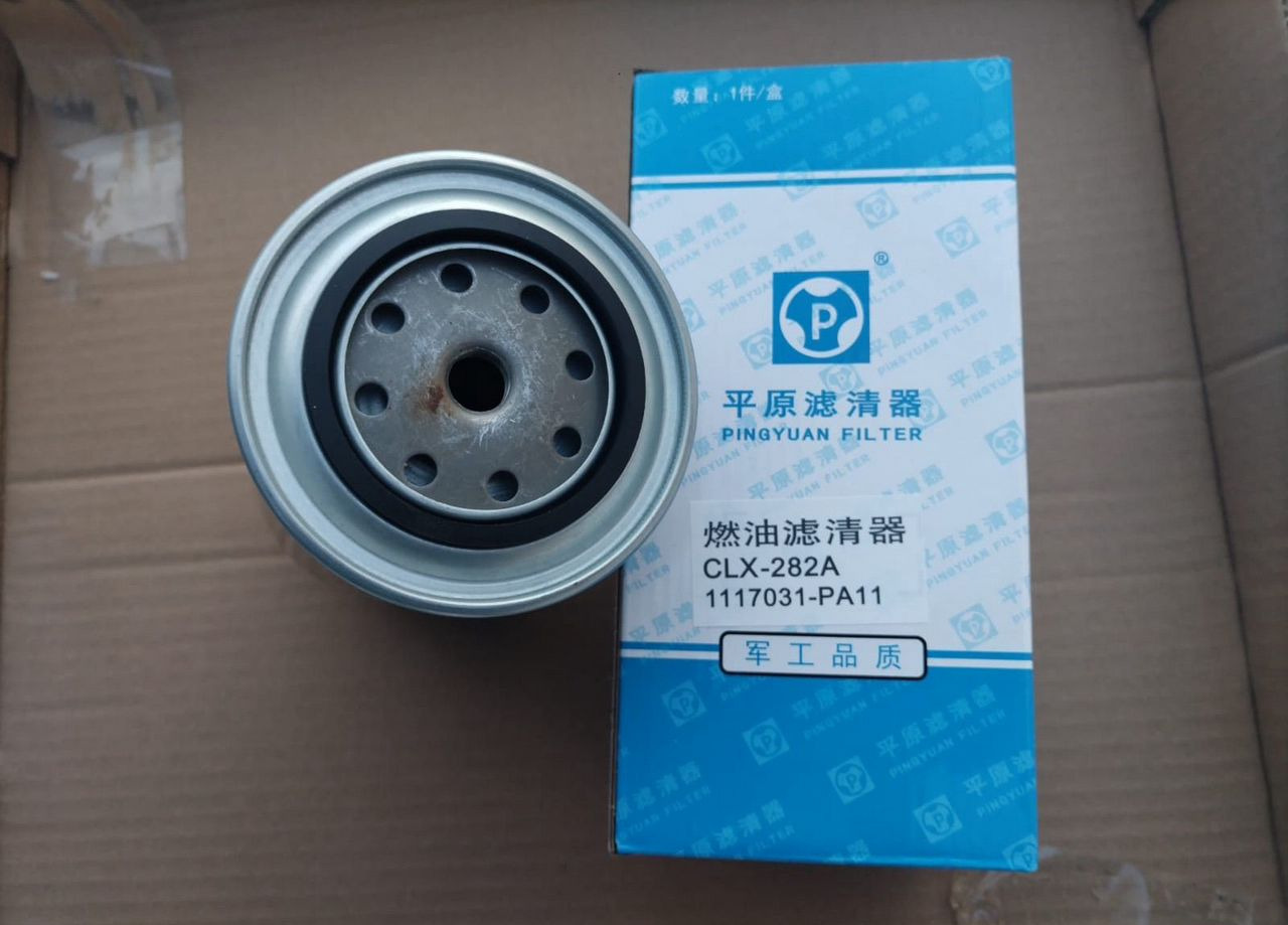 Фильтр масляный isuzu двс 4KH1CN6LB 1012011-803 - Топливная система: фото 2 Фильтр масляный isuzu двс 4KH1CN6LB 1012011-803 - Топливная система: фото 2