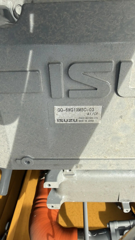 Новый Экскаватор SANY SY500H: фото 10