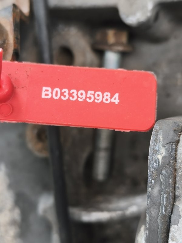 Коробка передач АКПП 12AS2331TD 2004 1366050035: фото 11