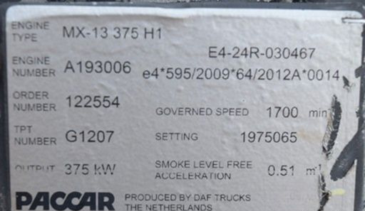 Двигатель DAF XF: фото 6 Двигатель DAF XF: фото 6