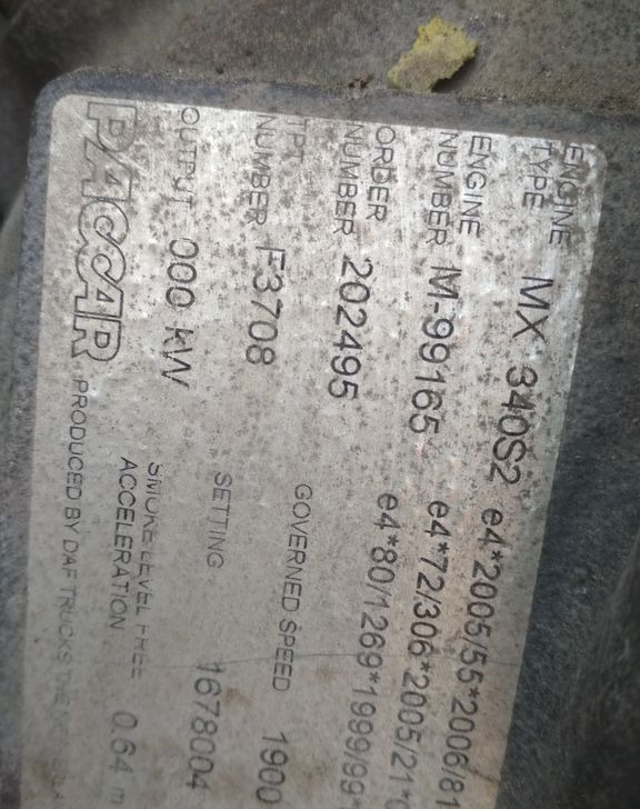 DAF XF - Двигатель: фото 3 DAF XF - Двигатель: фото 3