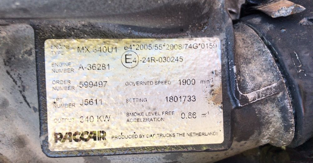 DAF XF - Двигатель: фото 3 DAF XF - Двигатель: фото 3