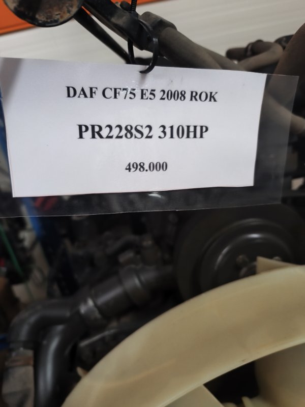 Двигатель Двигатель DAF 2008 PR228S2 CF75 PR228S2: фото 7 Двигатель Двигатель DAF 2008 PR228S2 CF75 PR228S2: фото 7