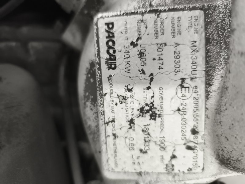 Двигатель Двигатель DAF 2012 1855960 XF460/CF460 MX340U1: фото 6