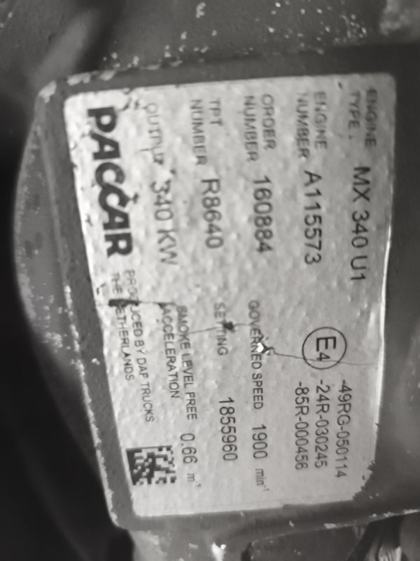 Двигатель Двигатель DAF 2012 1855960 XF460/CF460 MX340U1: фото 6