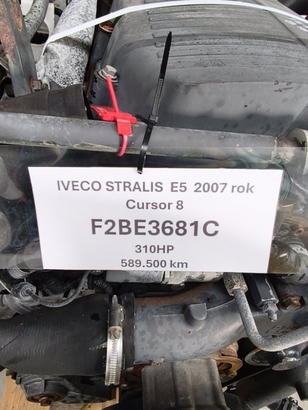 Двигатель Двигатель IVECO Cursor 8 2007 F2BE3681C STRALIS F2BE3681C: фото 7
