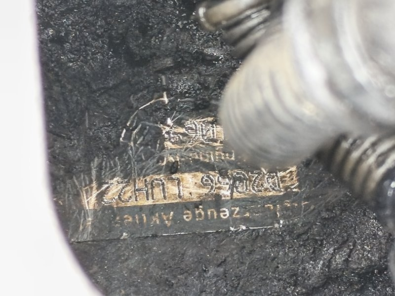 Двигатель Двигатель MAN 2004 B03239351 MAN NL D2066LUH22: фото 6 Двигатель Двигатель MAN 2004 B03239351 MAN NL D2066LUH22: фото 6