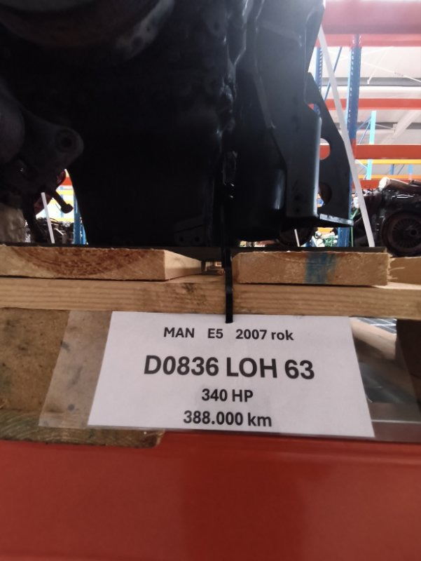 Двигатель Двигатель MAN 2007 D0836LOH63 A37 CONNEXXION D0836LOH63: фото 7 Двигатель Двигатель MAN 2007 D0836LOH63 A37 CONNEXXION D0836LOH63: фото 7