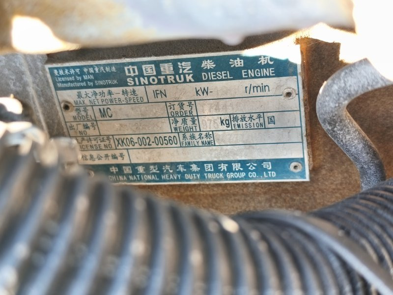 Двигатель Двигатель MAN B03191272 D2: фото 7 Двигатель Двигатель MAN B03191272 D2: фото 7