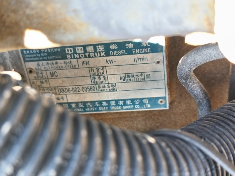 Двигатель Двигатель MAN B03191272 D2: фото 6 Двигатель Двигатель MAN B03191272 D2: фото 6