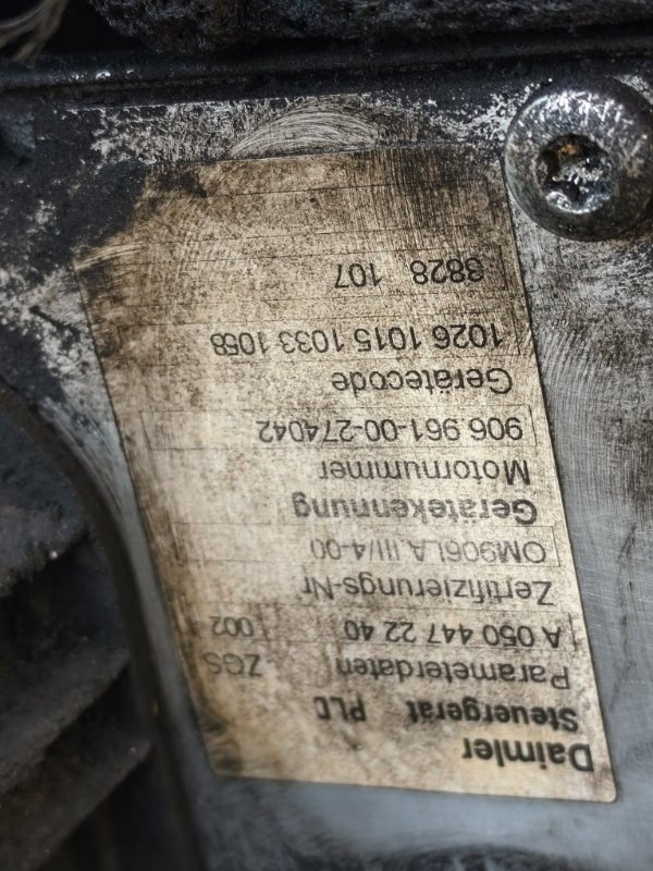 Двигатель MERCEDES 2003 0020106500 AXOR OM906LA 906.961 - Двигатель: фото 5 Двигатель MERCEDES 2003 0020106500 AXOR OM906LA 906.961 - Двигатель: фото 5