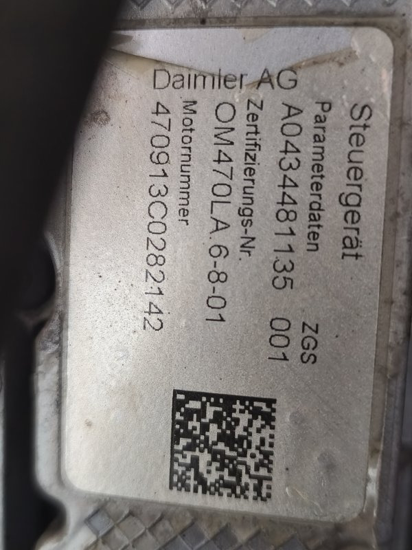 Двигатель Двигатель MERCEDES Actros 2015 OM470913 AXOR OM470 470913: фото 6 Двигатель Двигатель MERCEDES Actros 2015 OM470913 AXOR OM470 470913: фото 6