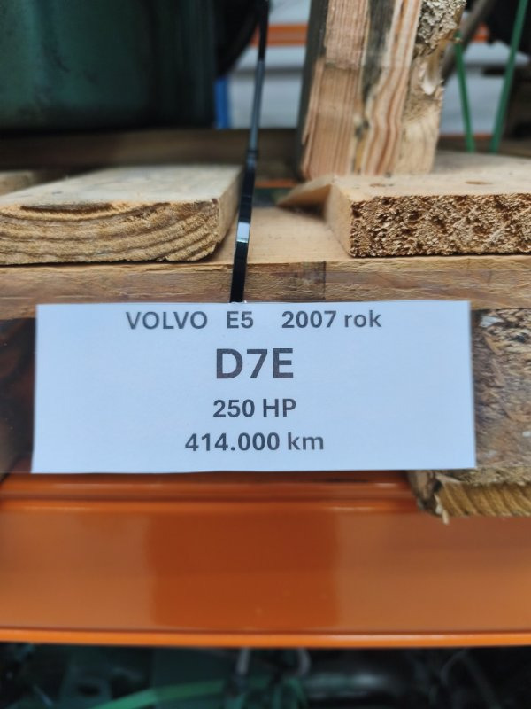 Двигатель Двигатель VOLVO 2007 D7E250 FL FE D7E250: фото 7 Двигатель Двигатель VOLVO 2007 D7E250 FL FE D7E250: фото 7
