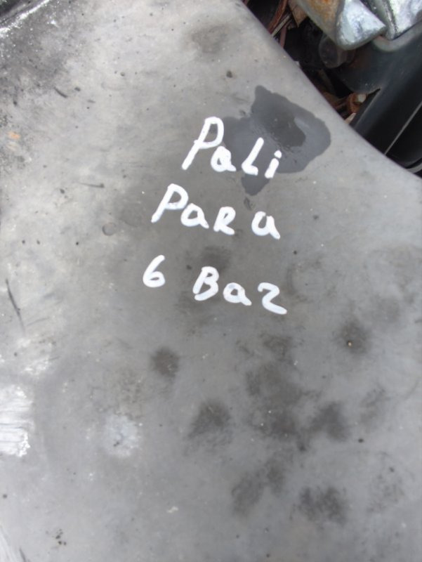 Двигатель Двигатель VOLVO 2012 B03191378 FM9 D9B310: фото 8