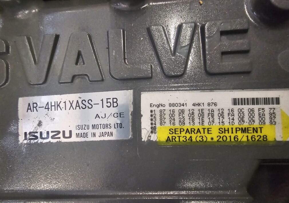 Hitachi DX-40M - Двигатель: фото 3 Hitachi DX-40M - Двигатель: фото 3