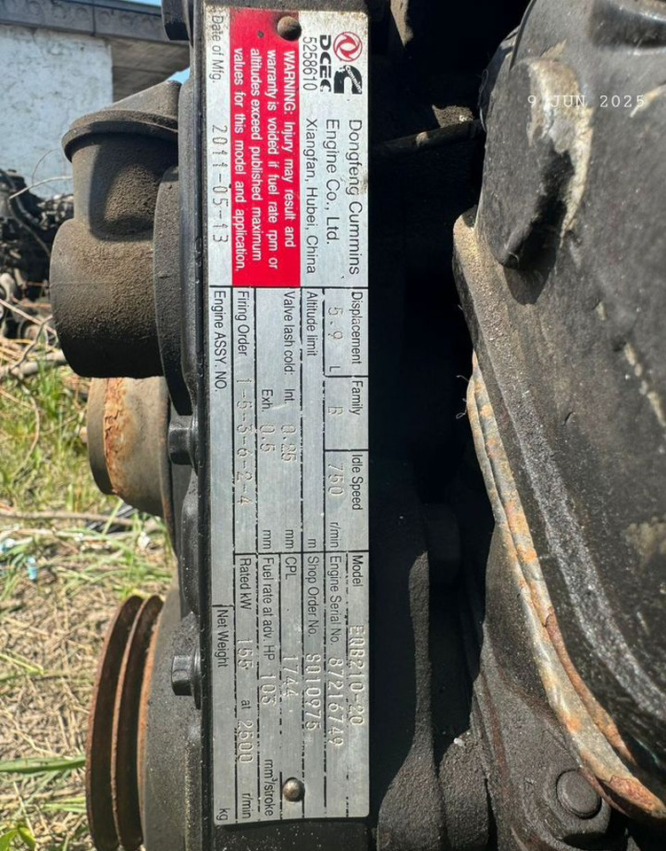 MAN Clubstar - Двигатель: фото 5 MAN Clubstar - Двигатель: фото 5