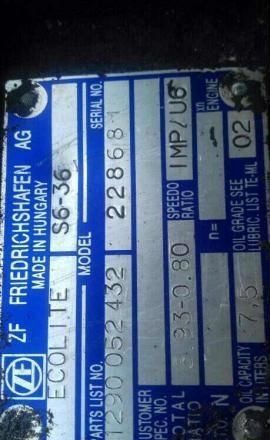 MAN LE - Двигатель: фото 3 MAN LE - Двигатель: фото 3