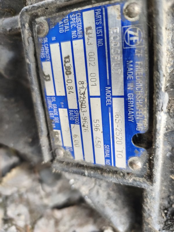 МКПП 16S2520TO 1343002001 - Коробка передач: фото 2 МКПП 16S2520TO 1343002001 - Коробка передач: фото 2