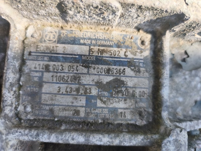 МКПП 5HP502C 5HP502C - Коробка передач: фото 2 МКПП 5HP502C 5HP502C - Коробка передач: фото 2