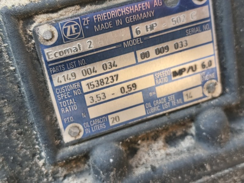 МКПП 6HP502C 4149004034 - Коробка передач: фото 4 МКПП 6HP502C 4149004034 - Коробка передач: фото 4