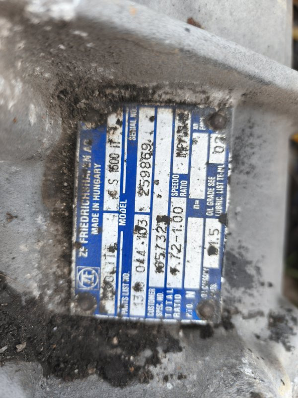 Коробка передач МКПП 6S1600IT 1310044103: фото 7