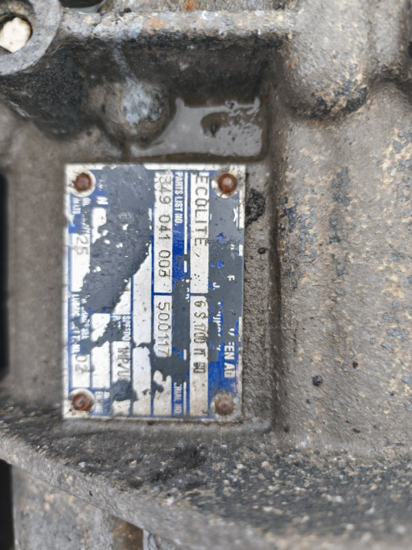 МКПП 6S1700 IT BO 1349041003 - Коробка передач: фото 4 МКПП 6S1700 IT BO 1349041003 - Коробка передач: фото 4