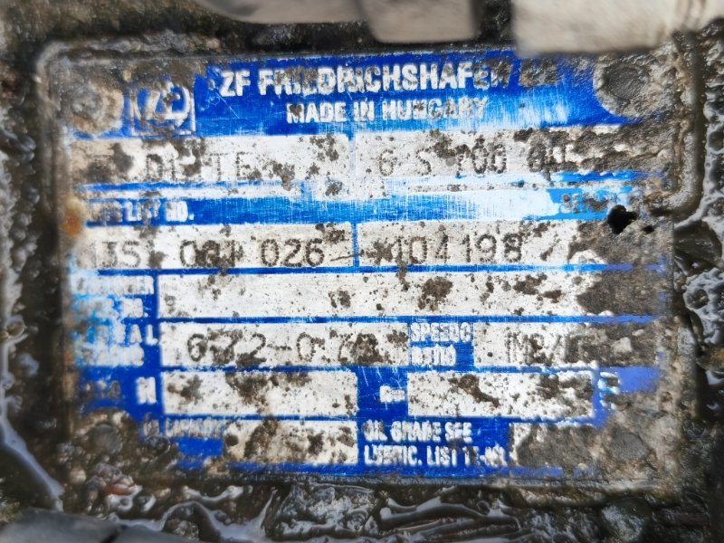 Коробка передач МКПП 6S700BO 1351001026: фото 6 Коробка передач МКПП 6S700BO 1351001026: фото 6