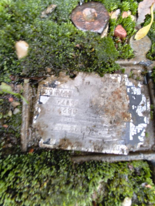 МКПП 9S109 9S109 - Коробка передач: фото 4 МКПП 9S109 9S109 - Коробка передач: фото 4