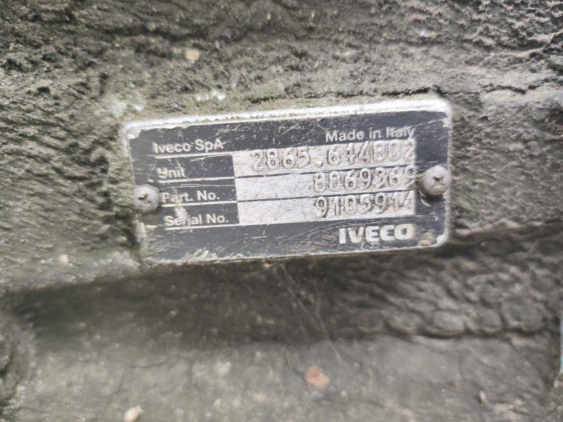 Коробка передач МКПП IVECO 2865.6 28656: фото 6