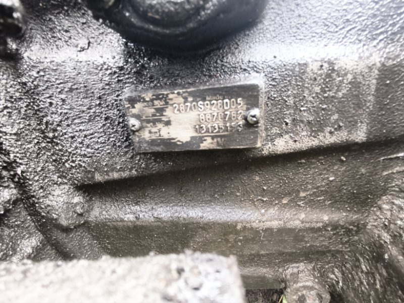 Коробка передач МКПП IVECO 2870S9 2870: фото 6