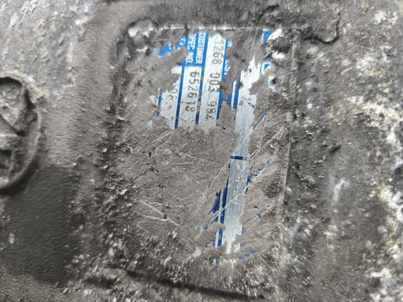 МКПП IVECO S 6-90 2001 1268003984 8060.45 - Коробка передач: фото 5 МКПП IVECO S 6-90 2001 1268003984 8060.45 - Коробка передач: фото 5