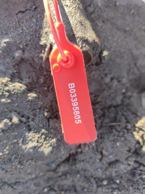 МКПП MAN FS/8309AH FS8309AH - Коробка передач: фото 5 МКПП MAN FS/8309AH FS8309AH - Коробка передач: фото 5