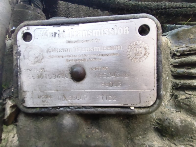 МКПП MD3560P MD3560P - Коробка передач: фото 5 МКПП MD3560P MD3560P - Коробка передач: фото 5