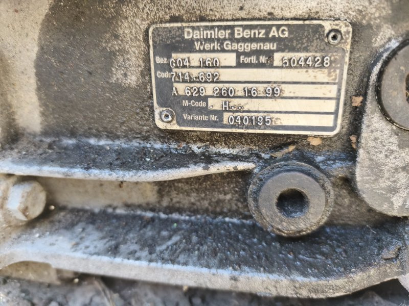 МКПП MERCEDES-BENZ G04/160 2010 A6292601699 OM926LA - Коробка передач: фото 5 МКПП MERCEDES-BENZ G04/160 2010 A6292601699 OM926LA - Коробка передач: фото 5