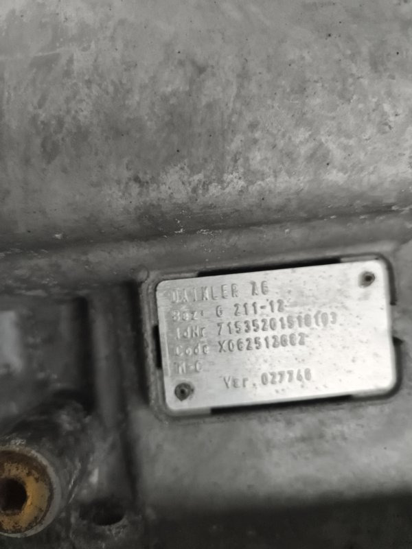 Коробка передач МКПП MERCEDES G211-12 2014 G21112: фото 6