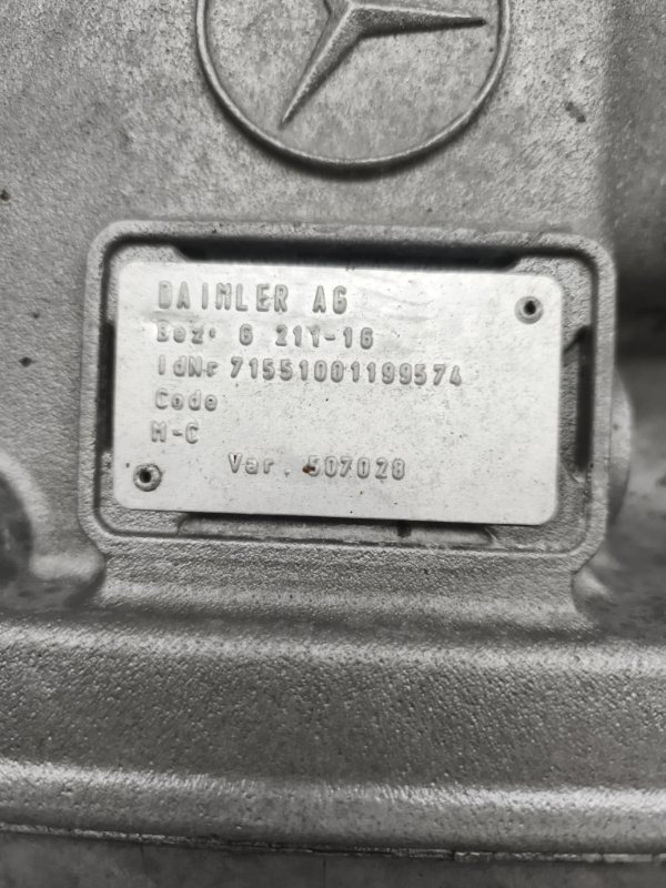 Коробка передач МКПП MERCEDES G211 16 2009 715510: фото 6