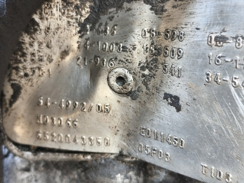 Коробка передач МКПП RENAULT MD3066 2005 B03191268 MIDR 06.02.26: фото 6 Коробка передач МКПП RENAULT MD3066 2005 B03191268 MIDR 06.02.26: фото 6