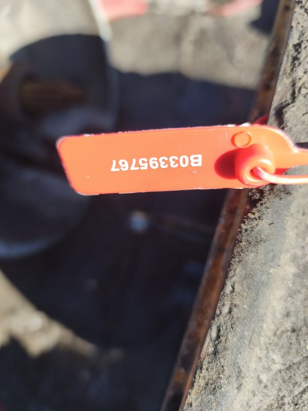 МКПП S 6-90 1268003948 - Коробка передач: фото 5 МКПП S 6-90 1268003948 - Коробка передач: фото 5