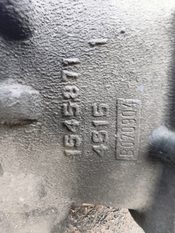 Коробка передач МКПП SCANIA GR905 2007 7458921 P G R DC12: фото 7