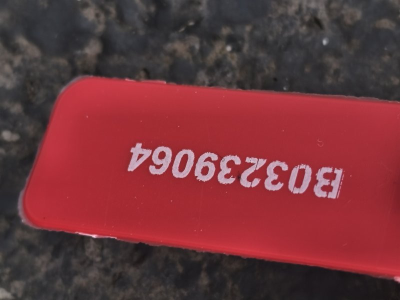 МКПП SCANIA GRS890 2005 GRS890 P G R DC - Коробка передач: фото 3 МКПП SCANIA GRS890 2005 GRS890 P G R DC - Коробка передач: фото 3