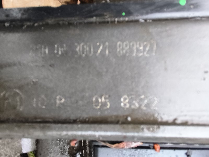 МКПП SCANIA GRS905R 2009 GRS905R R DC13 - Коробка передач: фото 5 МКПП SCANIA GRS905R 2009 GRS905R R DC13 - Коробка передач: фото 5